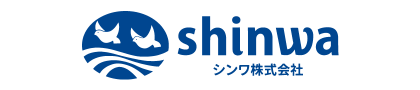 シンワ株式会社