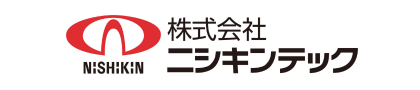 株式会社ニシキンテック